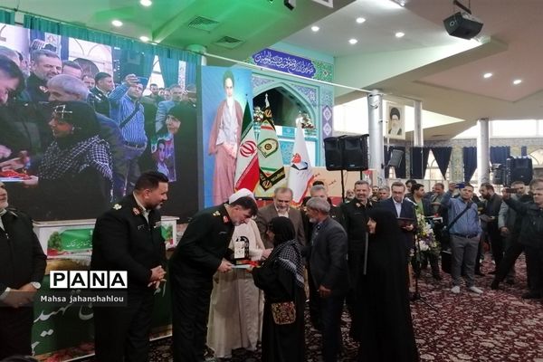 یادواره ۲۱۸ شهید فرماندهی انتظامی استان مرکزی