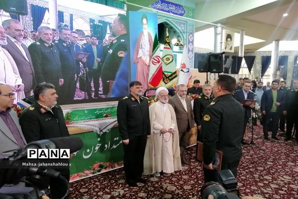 یادواره ۲۱۸ شهید فرماندهی انتظامی استان مرکزی