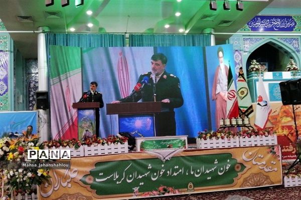 یادواره ۲۱۸ شهید فرماندهی انتظامی استان مرکزی