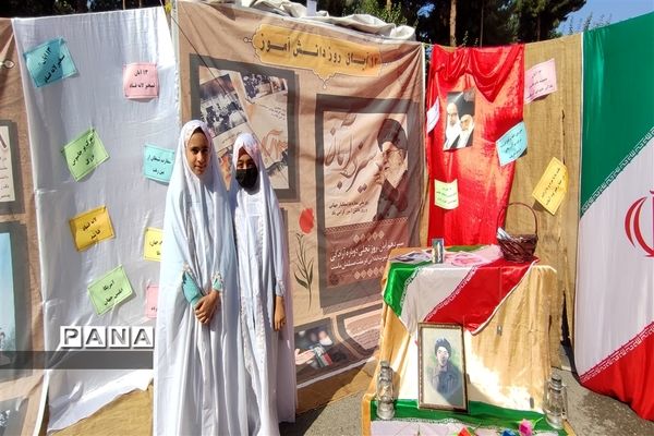 حضوردانش‌آموزان در نماز جمعه شهرستان رباط کریم