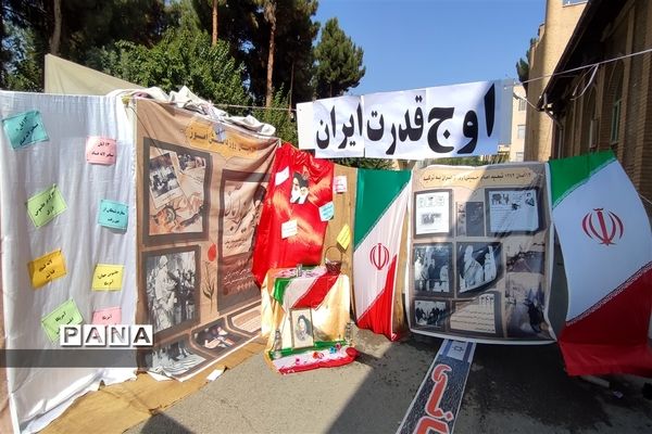 حضوردانش‌آموزان در نماز جمعه شهرستان رباط کریم