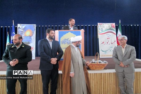 برپایی نماز جمعه در خاوران ناحیه‌یک شهرری