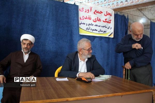 اقامه نماز جمعه در محمودآباد