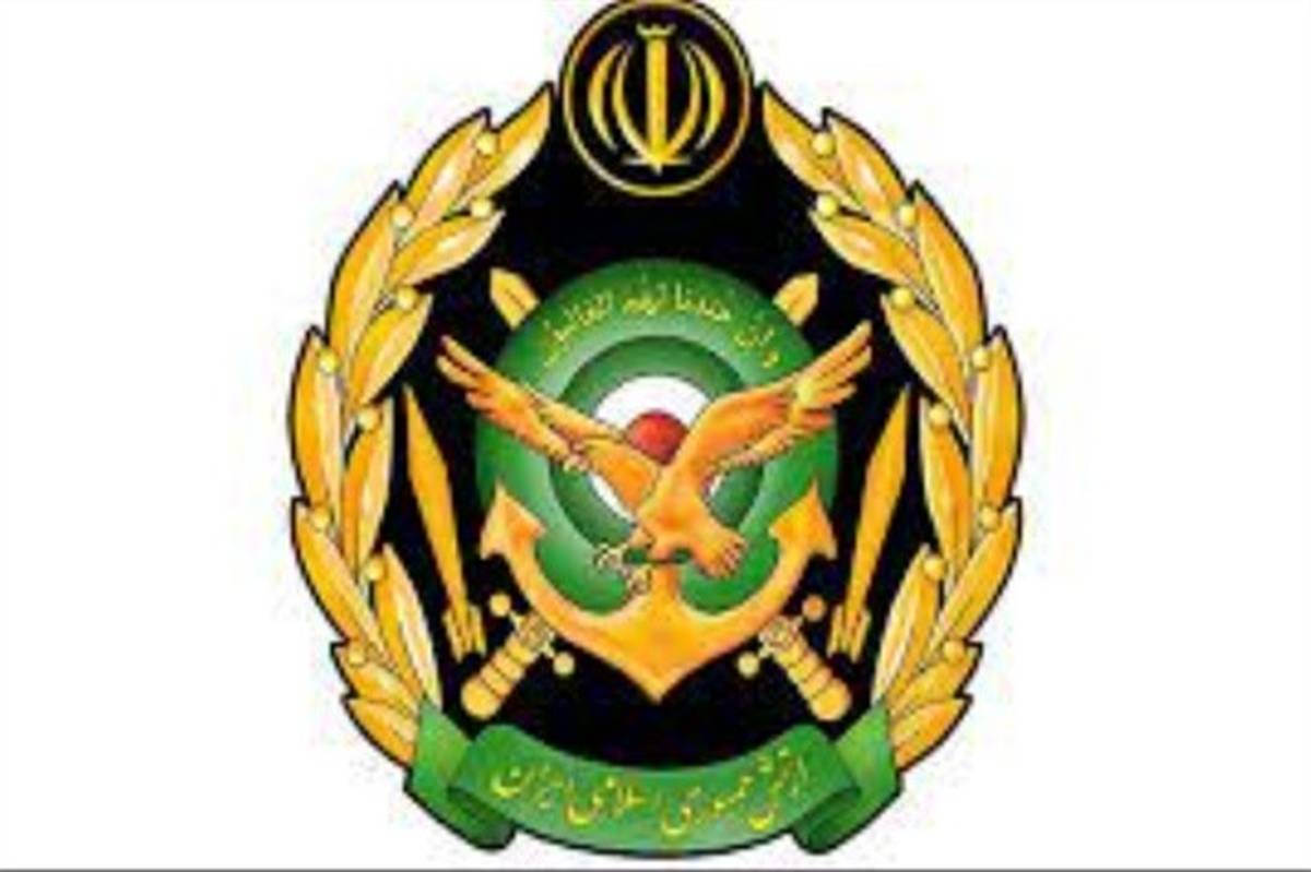 بیانیه ارتش جمهوری اسلامی ایران به مناسبت ۱۳ آبان