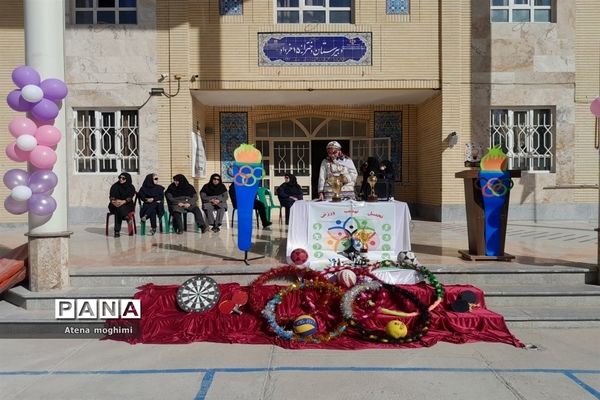 المپیاد ورزشی درون‌مدرسه ای شهرستان بجنورد