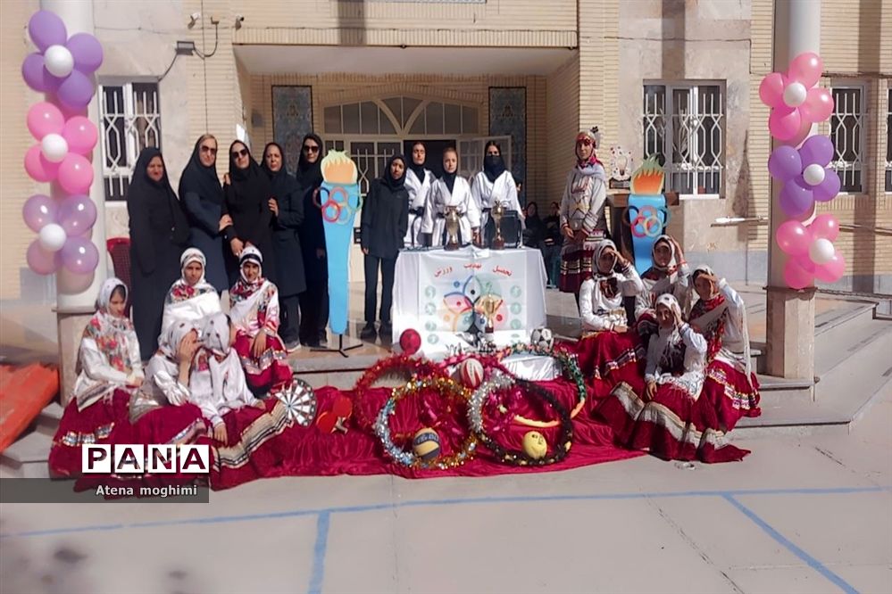 المپیاد ورزشی درون‌مدرسه ای شهرستان بجنورد