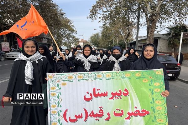 راهپیمایی ۱۳ آبان در گلستان