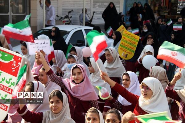 برگزاری راهپیمایی یوم الله 13 آبان در شهرستان بهبهان