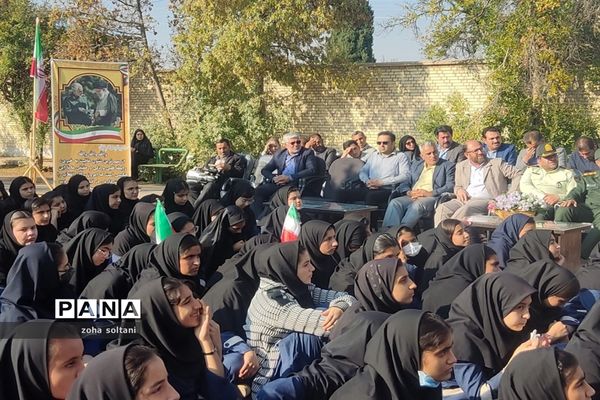 نواخته شدن زنگ استکبار‌ستیزی در مدارس شهرستان سروستان
