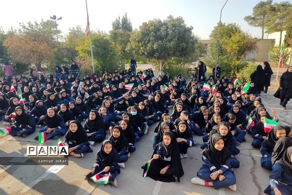 نواخته شدن زنگ استکبار‌ستیزی در مدارس شهرستان سروستان