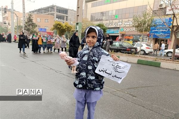 راهپیمایی باشکوه یوم الله ۱۳ آبان در شهرستان قدس