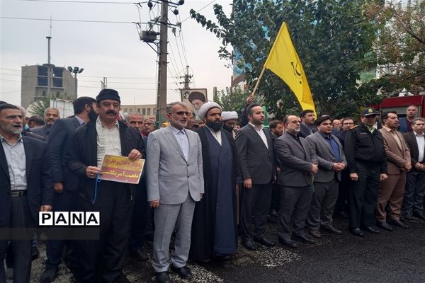 راهپیمایی باشکوه یوم الله ۱۳ آبان در شهرستان قدس