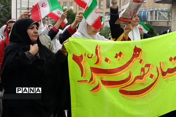 راهپیمایی باشکوه یوم الله ۱۳ آبان در شهرستان قدس