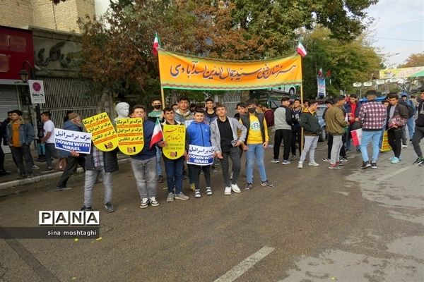 حضور مردم و دانش‌آموزان شهرستان بجنورد در راهپیمایی 13 آبان ماه