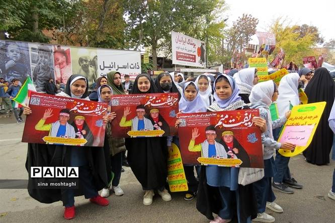 حضور مردم و دانشآموزان شهرستان بجنورد در راهپیمایی 13 آبان ماه