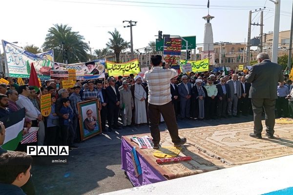 مراسم راهپیمای 13 آبان در شهرستان طبس