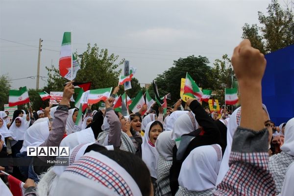 راهپیمایی 13آبان در شهر جوادآباد