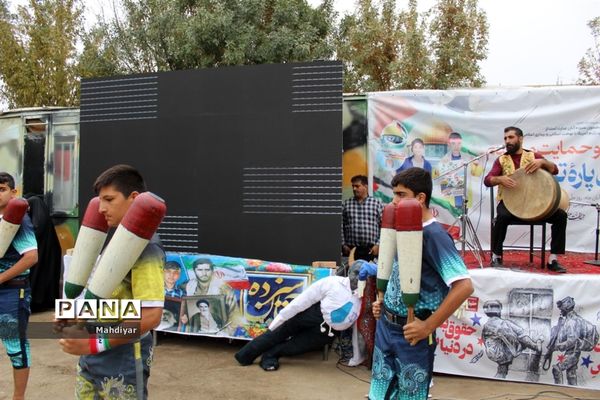 راهپیمایی 13آبان در شهر جوادآباد
