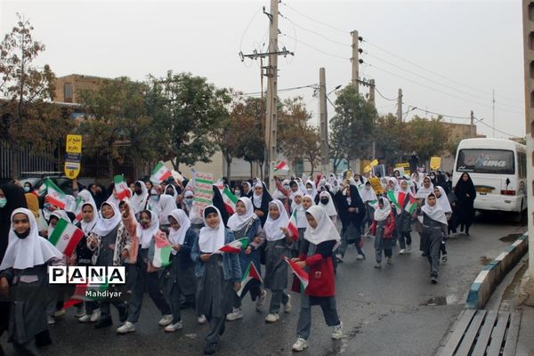 راهپیمایی 13آبان در شهر جوادآباد