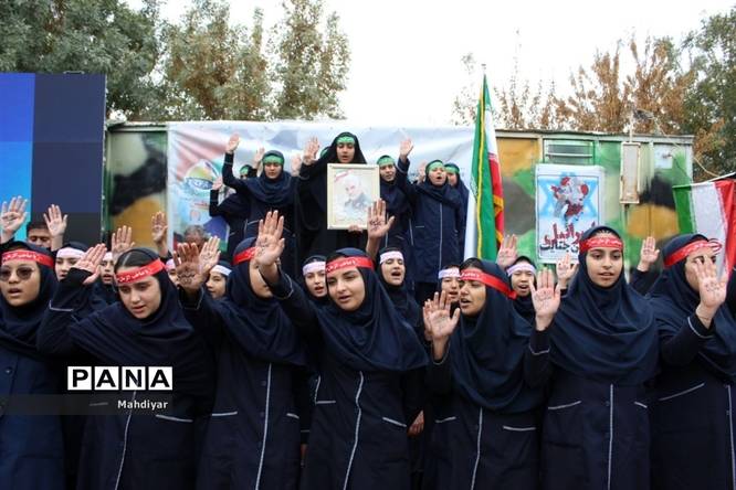 راهپیمایی 13آبان در شهر جوادآباد