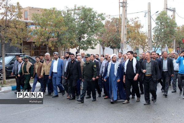راهپیمایی 13آبان در شهر جوادآباد