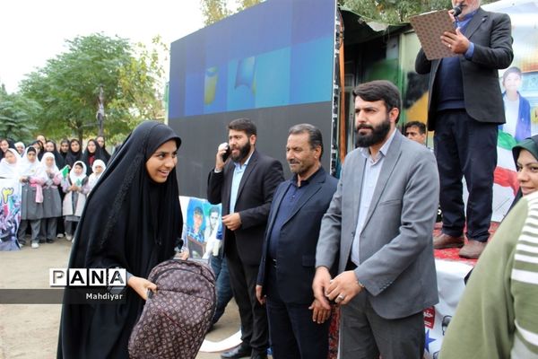 راهپیمایی 13آبان در شهر جوادآباد