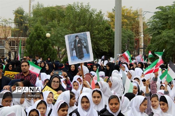 راهپیمایی 13آبان در شهر جوادآباد