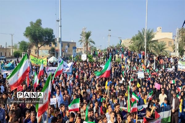 مراسم راهپیمایی  یوم االه 13 آبان در شادگان