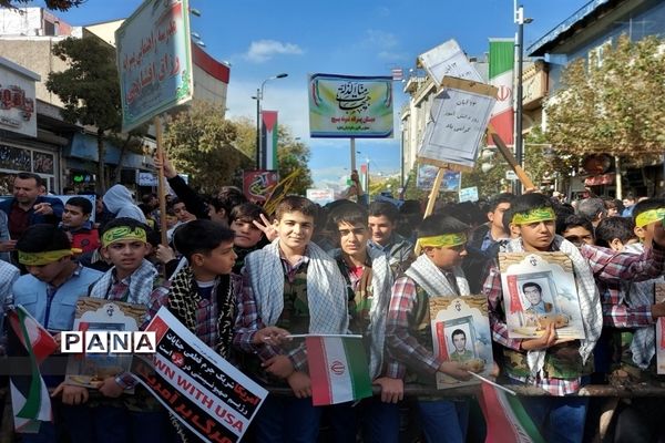راهپیمایی روز 13آبان در زنجان