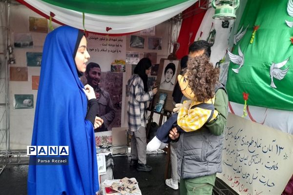 برگزاری راهپیمایی ۱۳ آبان در شهرستان ملارد