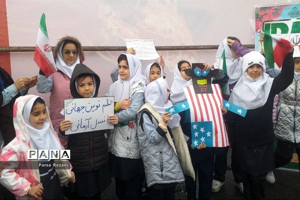 برگزاری راهپیمایی ۱۳ آبان در شهرستان ملارد