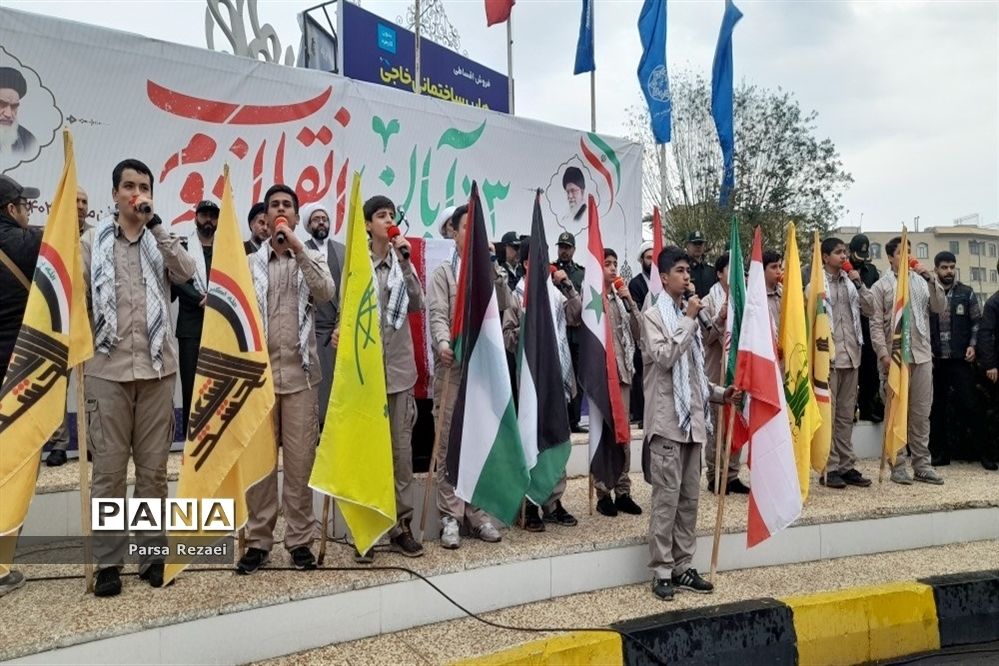 برگزاری راهپیمایی ۱۳ آبان در شهرستان ملارد