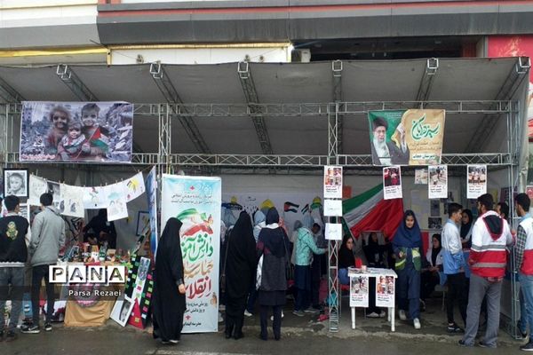 برگزاری راهپیمایی ۱۳ آبان در شهرستان ملارد