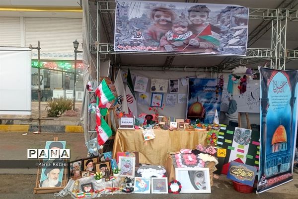 برگزاری راهپیمایی ۱۳ آبان در شهرستان ملارد