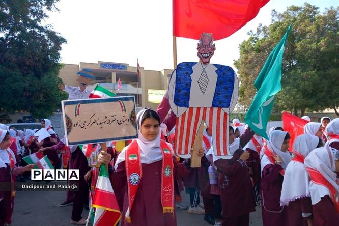 حضور پرشور دانشآموزان هرمزگانی در راهپیمایی 13 آبان