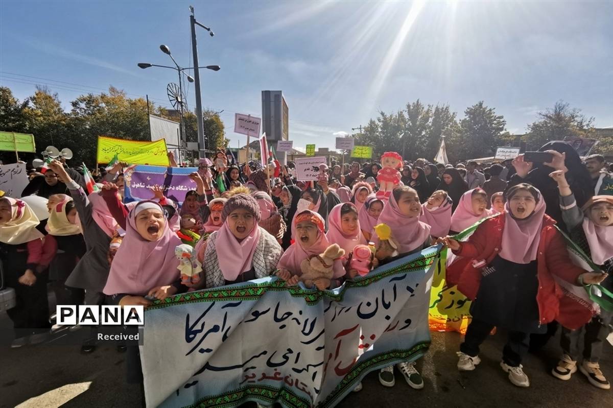 راهپیمایی سیزده آبان در شهرستان اقلید