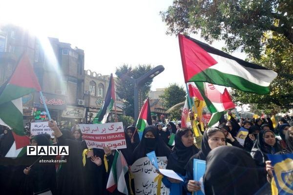 راهپیمایی 13 آبان در کردستان