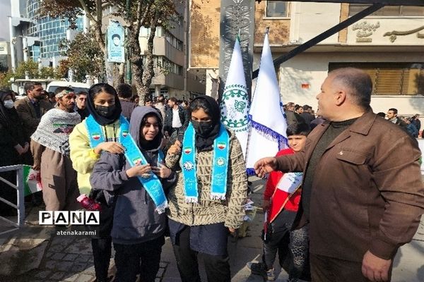 راهپیمایی 13 آبان در کردستان