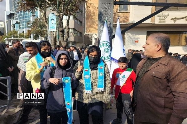 راهپیمایی 13 آبان در کردستان