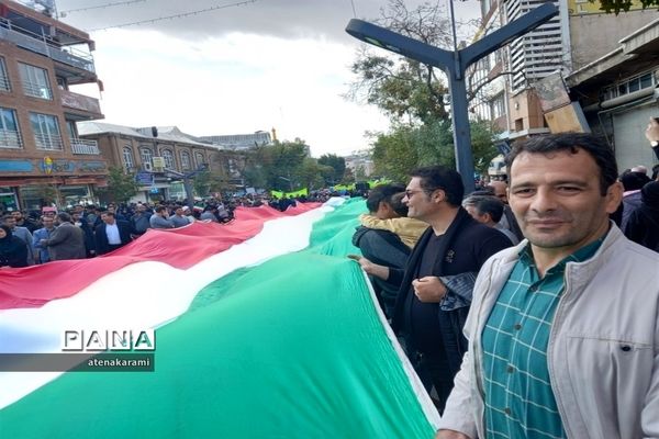 راهپیمایی 13 آبان در کردستان