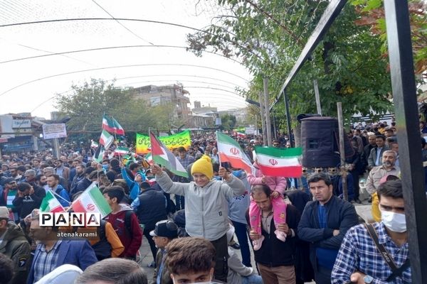 راهپیمایی 13 آبان در کردستان