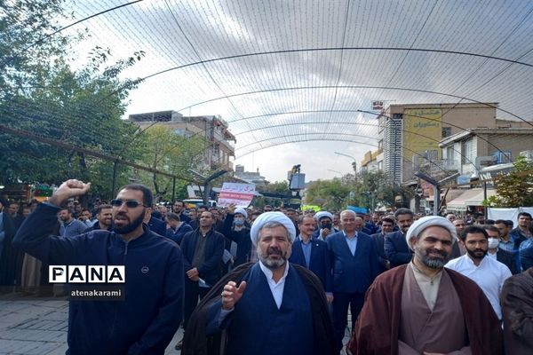 راهپیمایی 13 آبان در کردستان