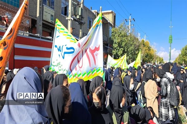 راهپیمایی 13 آبان در کردستان