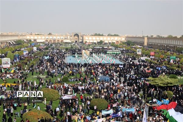 راهپیمایی ۱۳ آبان در اصفهان