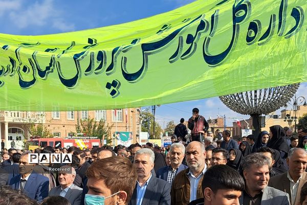 حضور پرشور فرهنگیان و دانش‌آموزان آذربایجان غربی در راهپیمایی 13 آبان