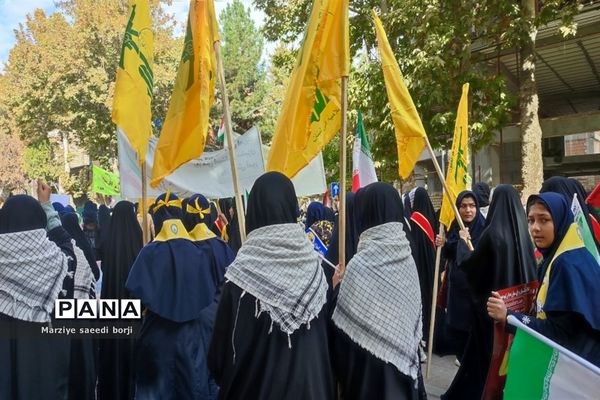 راهپیمایی ۱۳ آبان در شهرستان بجنورد