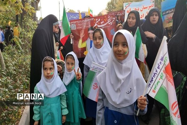 راهپیمایی ۱۳ آبان در شهرستان بجنورد