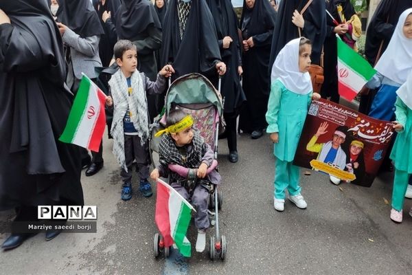 راهپیمایی ۱۳ آبان در شهرستان بجنورد