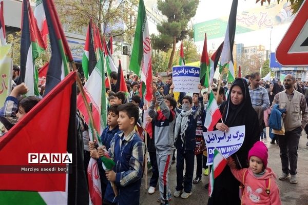 راهپیمایی ۱۳ آبان در شهرستان بجنورد