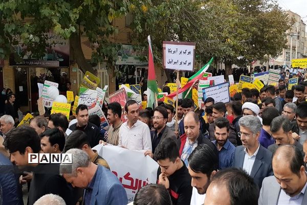 برگزاری مراسم راهپیمایی یوم‌ الله۱۳ آبان در شهرستان کلات